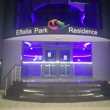 Apartment Mahmutlar Eftalia Park Alanya